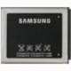 Batterie d'origine EB504465 1000mAh sous sachet Samsung I8700 Omnia 7 pour Samsung I8700 Omnia 7