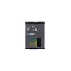 Batterie Lithium-Ion d'Origine BL4B Nokia 5000 pour Nokia 5000
