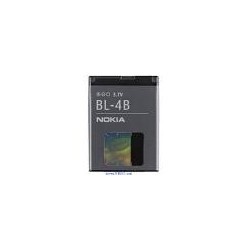Batterie Lithium-Ion d'Origine BL4B Nokia 5000 pour Nokia 5000