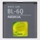 Batterie Lithium-Ion d'Origine BL6Q Nokia 6700 Classic pour Nokia 6700 Classic