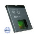 Batterie Lithium-Ion d'Origine BL5F Nokia N96 pour Nokia N96
