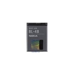 Batterie Lithium-Ion d'Origine BL4B Nokia 2760 pour Nokia 2760