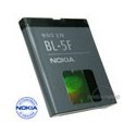 Batterie Lithium-Ion d'Origine BL5F Nokia E65 pour Nokia E65