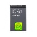 Batterie Lithium-Ion d'Origine BL4CT pour Nokia 7230