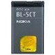 Batterie Lithium-Ion d'Origine BL-5CT Nokia C3-01 pour Nokia C3-01