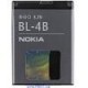 Batterie Lithium-Ion d'Origine BL-4B Nokia 7500 pour Nokia 7500