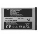 Batterie d'origine Samsung AB553850DU