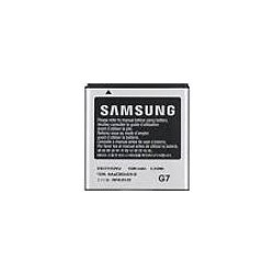 Batterie origine Samsung Galaxy R