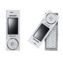 Batterie Samsung X830 Blanc compatible