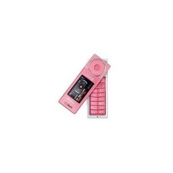 Batterie Samsung X830 rose compatible