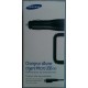 Chargeur Allume-cigare 1000mA Origine Samsung - recharge rapide