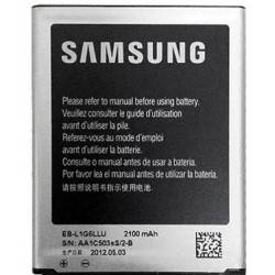 Batterie origine Samsung Galaxy S3 (Galaxy S III)