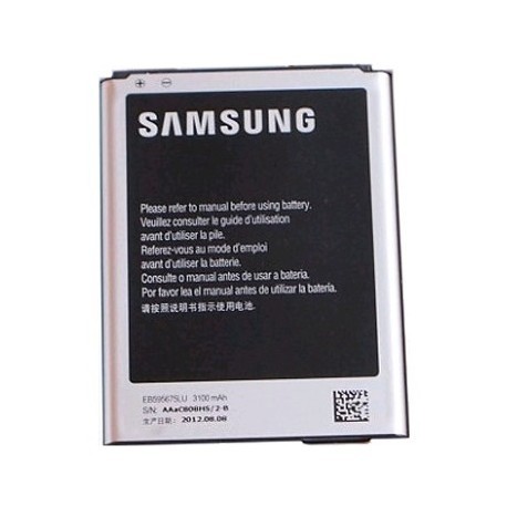 Batterie d'origine Samsung pour Galaxy Note ll N7100